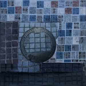 60cmx30cm japon 5